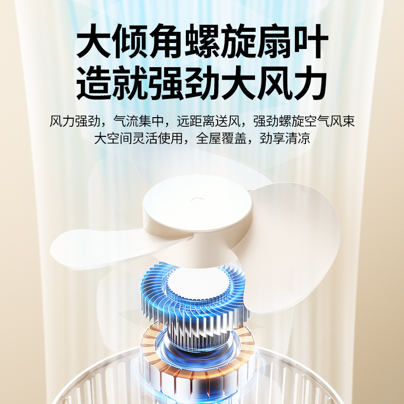 import细节图