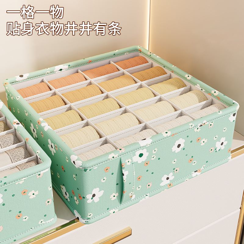 Green Little Flower Underwear Storage Box, underwear storage drawer, compartments box, Multi-functional socks classification box, wardrobe details Picture