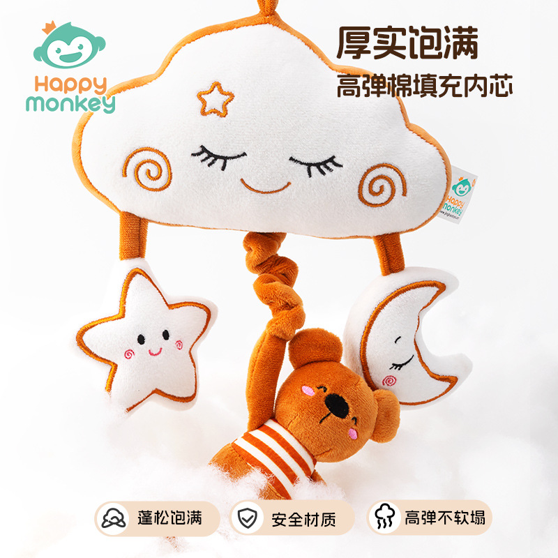 Happymonkey Baby Cartoon Animal Black and White Music Bell Music box, baby lathe hanging piece, Soothing bed Specification image