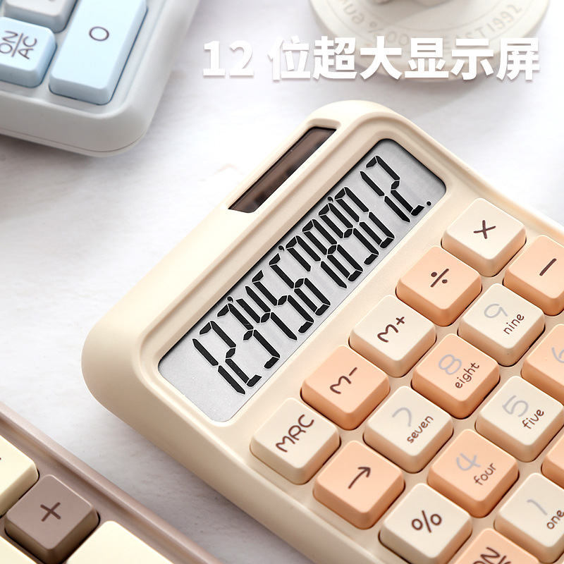 RZ.867MAX office calculator, solar-powered multi-functional calculator, high appearance level, large key computer Specification image