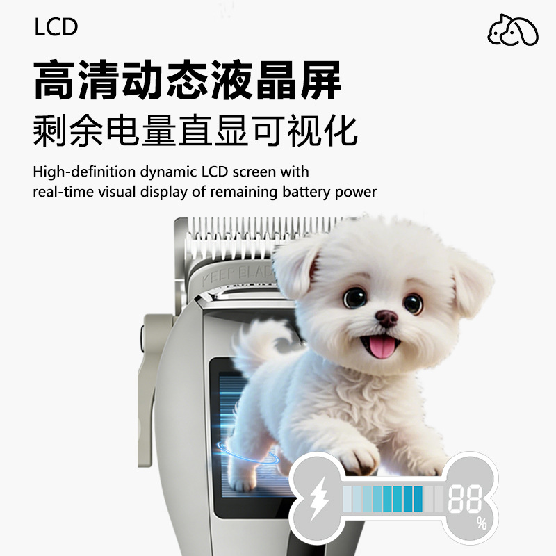 宠物用品/宠物牙刷/宠物梳子/宠物撸猫手套/猫咪电推剪产品图