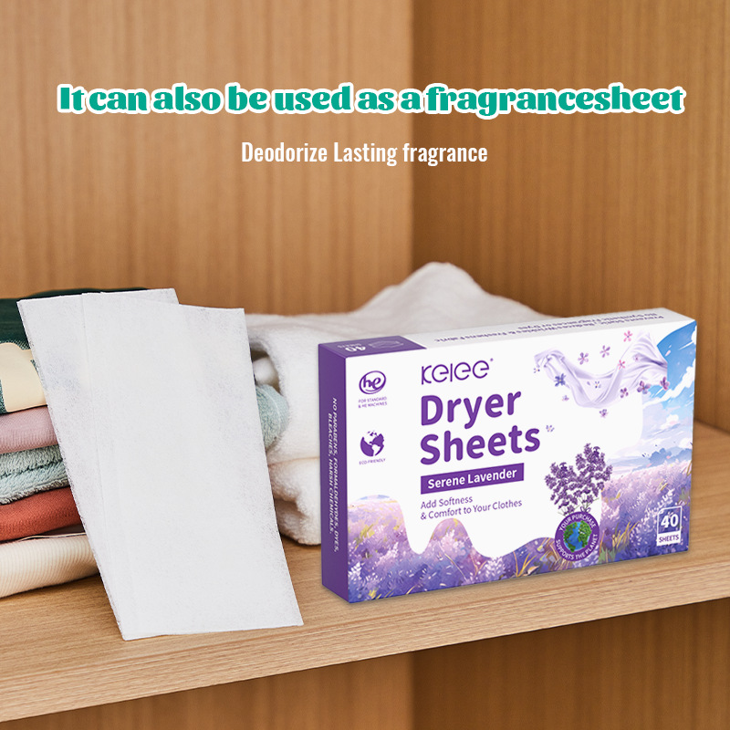 洗衣凝珠/洗衣凝珠30克/洗衣凝珠塑料/凝珠洗衣凝珠/袋装洗衣液产品图