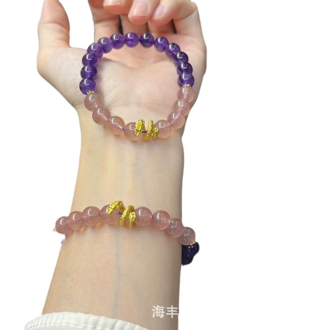 手串/合香珠/中药手串/文玩手串/合香手串白底实物图