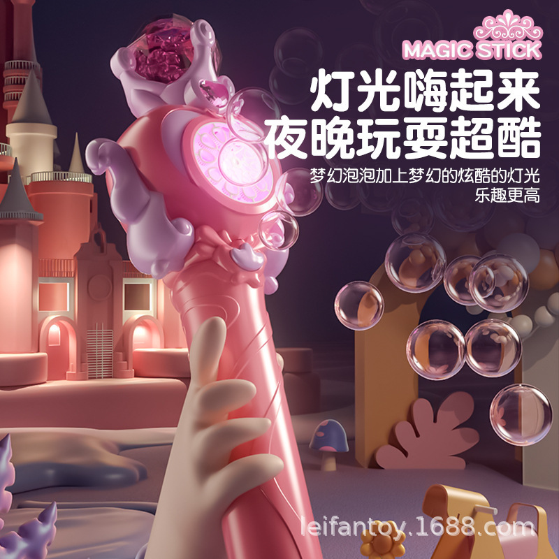 Bubble Magic wand, children's toys, bubble machine, bubble ball wholesale, bubble gun, electric fireworks, bubble machine, fun bubble spraying wonder Specification image