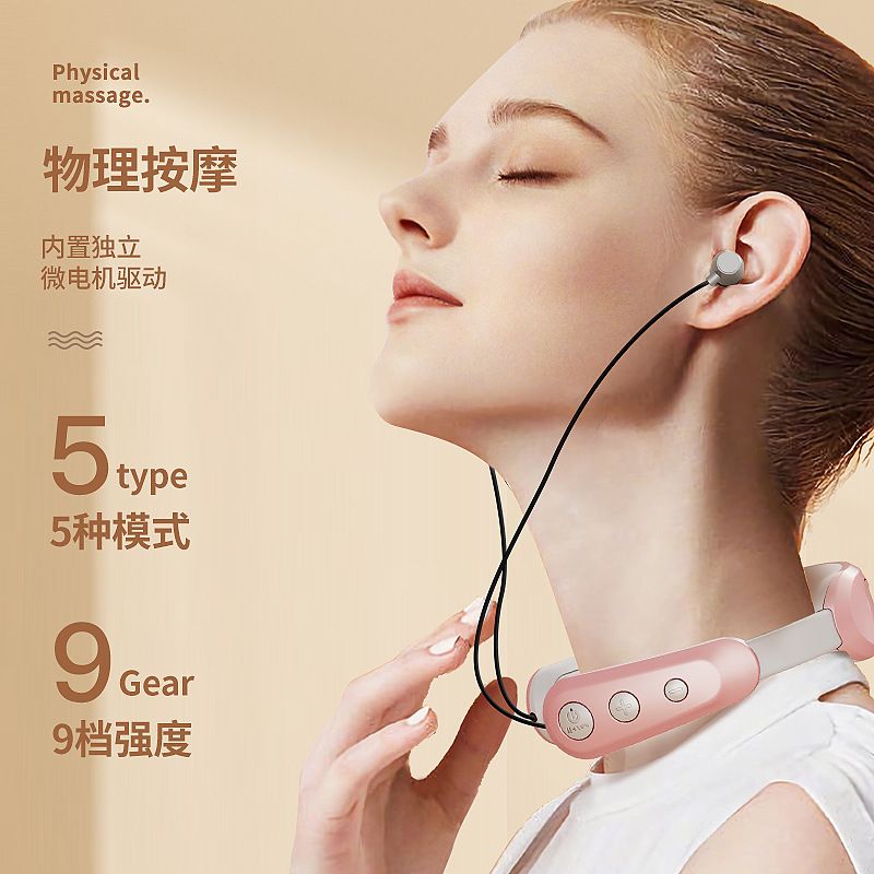 KH-980多功能蓝牙耳机颈椎按摩仪产品图