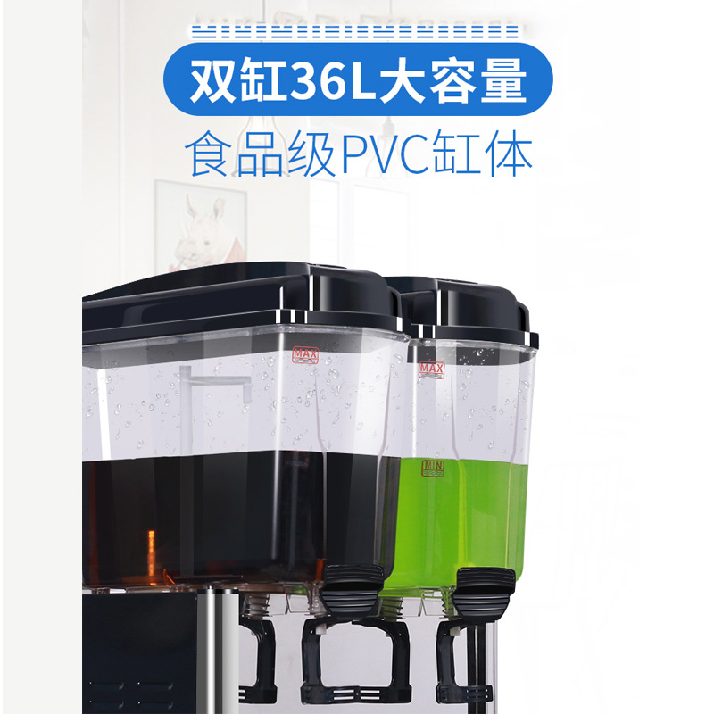 Double-cylinder beverage machine, commercial cold and hot dual-purpose, three-cylinder large-capacity fully automatic hot pot restaurant buffet juice cold drink machine Specification image