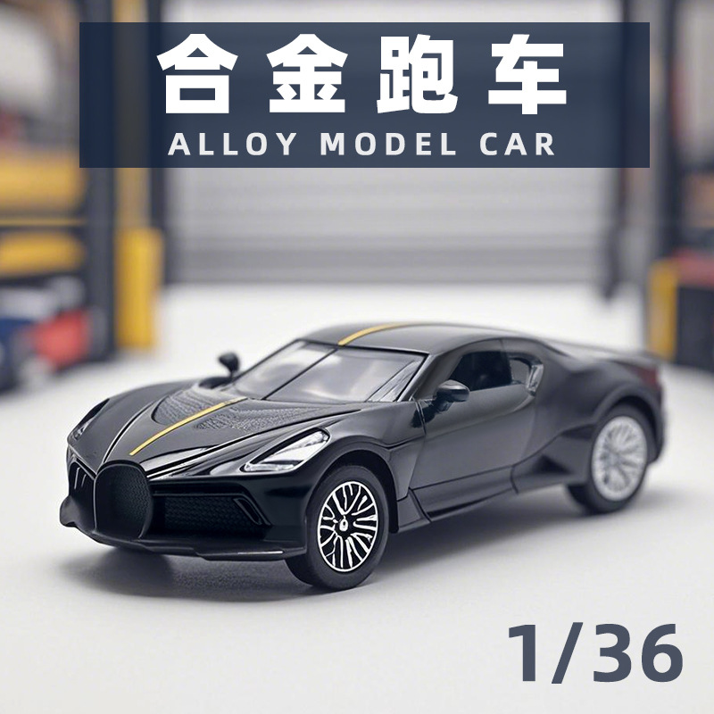 袋装1:36黑夜之声仿真超跑汽车模型男孩回力2开门金属合金车模细节图