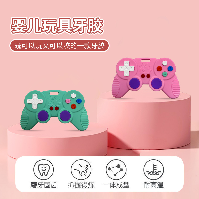 Silicone game controller teething gel, baby anti-sucking, soothing teething gel, food-grade silicone for babies Application Scenario