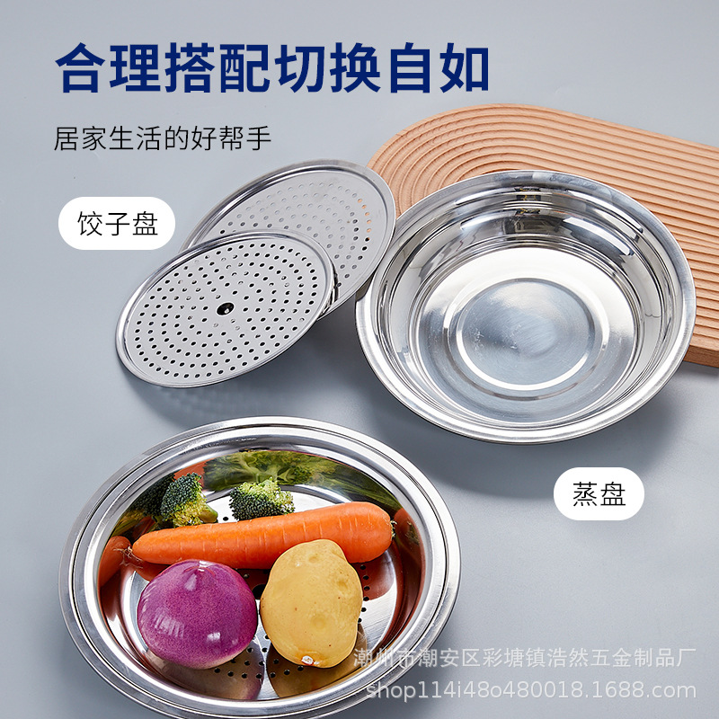 盘子收纳架/海绵架水槽沥水架/不锈钢盆收纳/挂篮/不锈钢盆加厚产品图