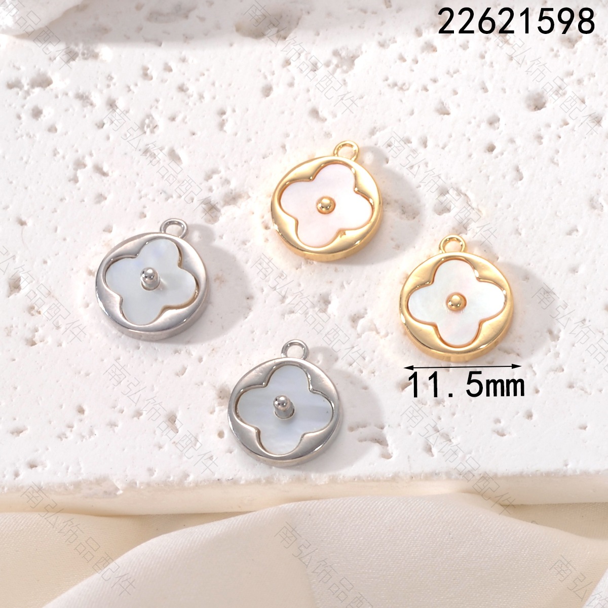 Copper-plated 18k gold color-preserving pearl necklace pendant, white shell four-leaf clover round plate high-end DIY jewelry accessory