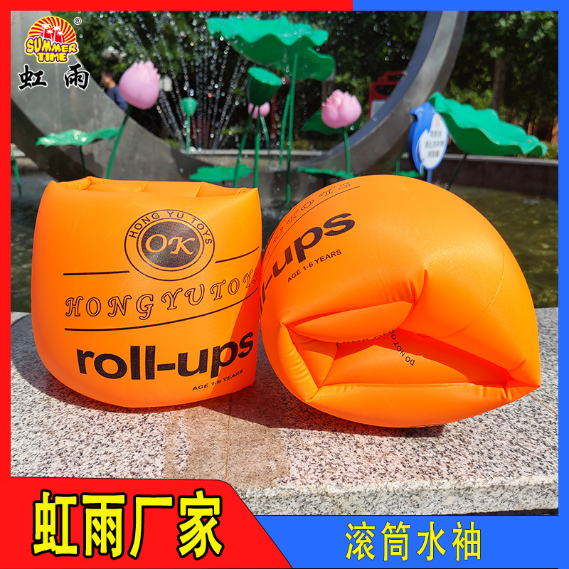 Wholesale of thickened adult swimming arm rings, children's double airbag floating sleeves, water sports equipment, inflatable roller water sleeves details Picture