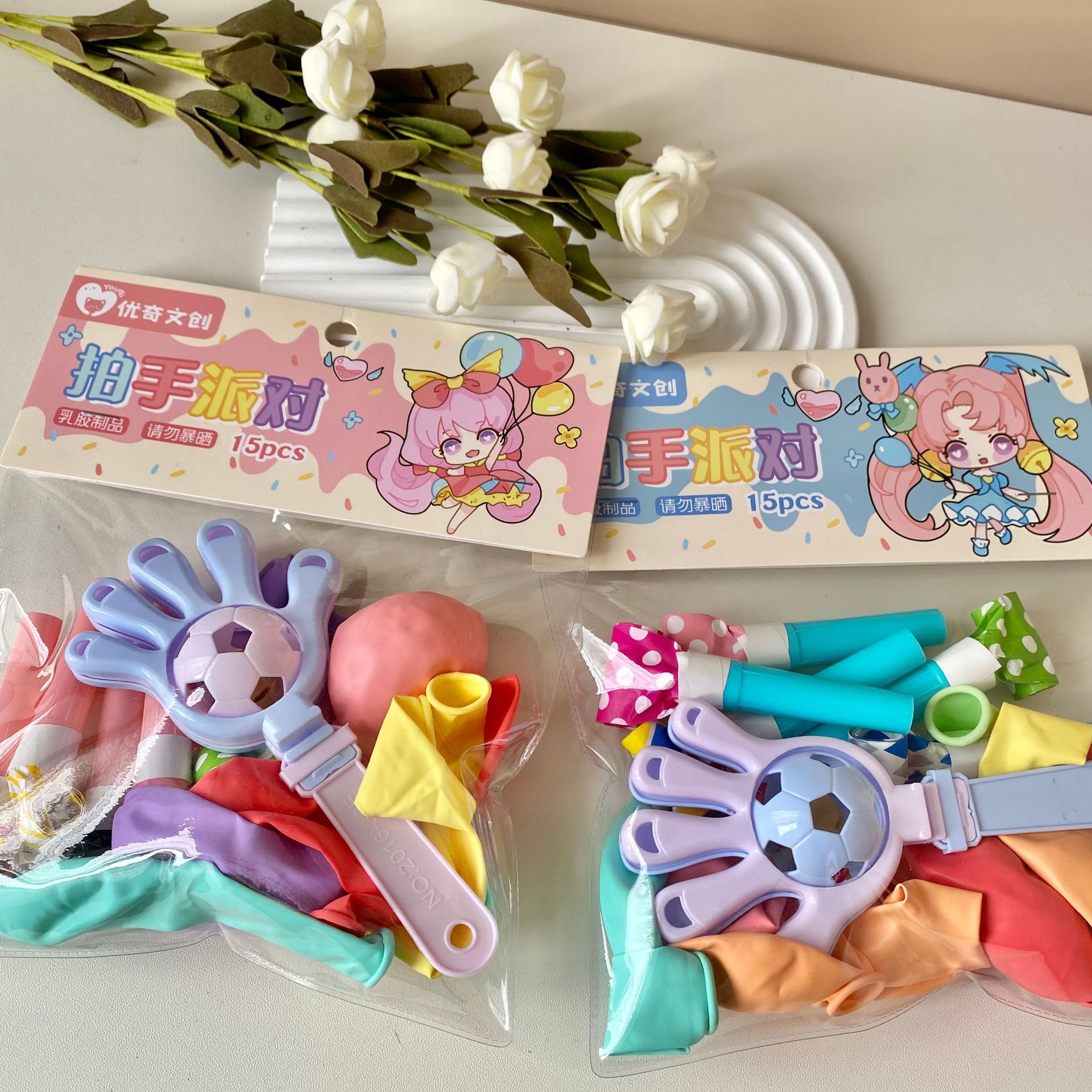 气球/铝膜生日气球玩具/生日气球玩具/铝膜气球/生日用品产品图