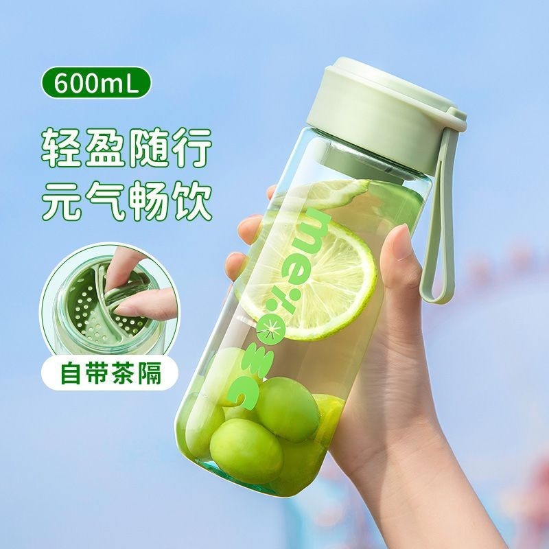 保温杯实物图