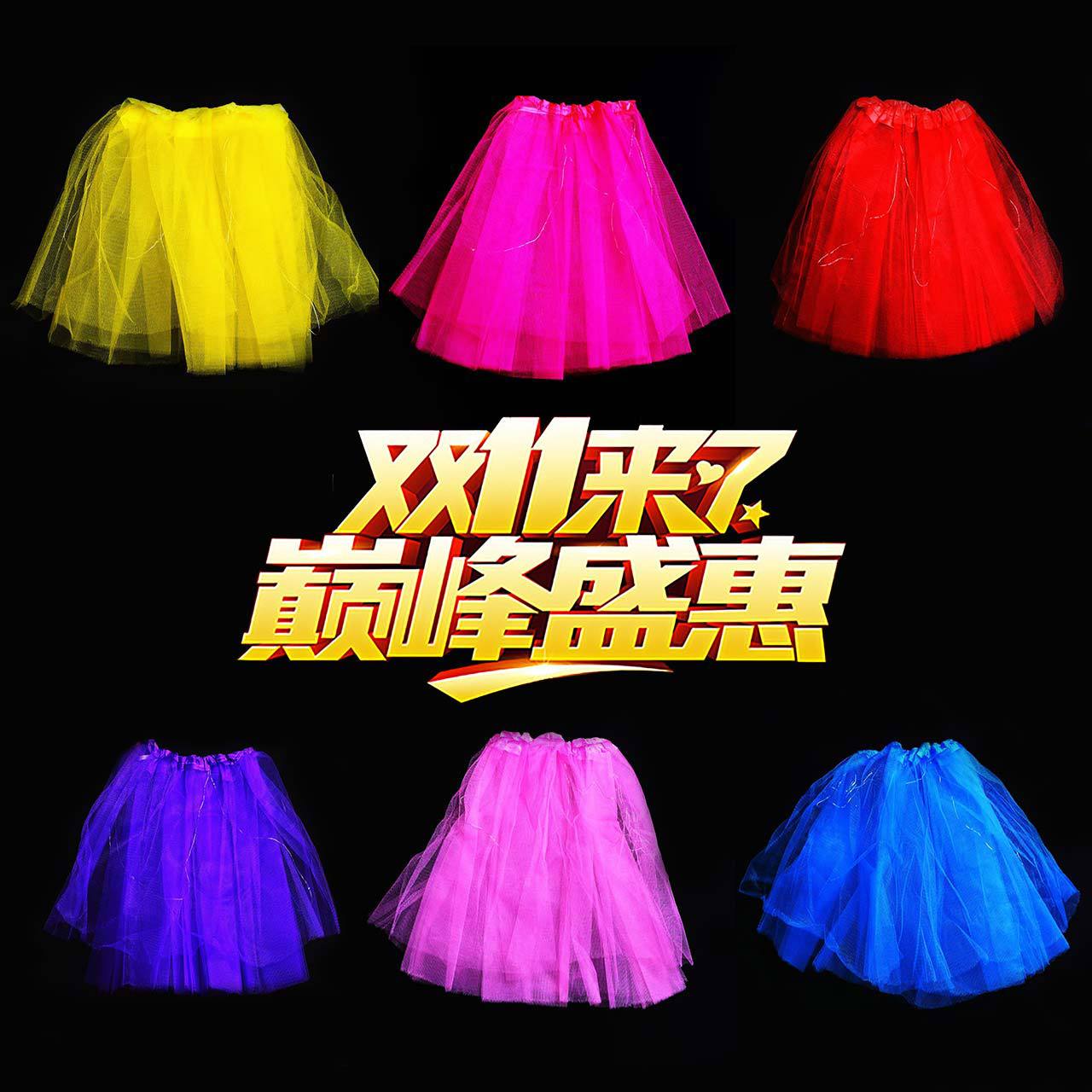 Children's luminous butterfly wing magic wand, double-layer wings with lights, three-piece set back, play the role of props, set up for wholesale at a stall