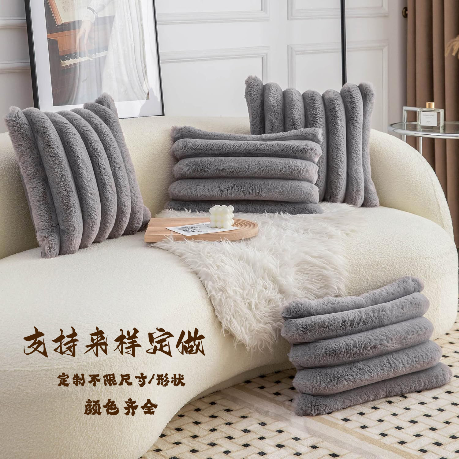 7cm纯色粗条纹抱枕套支持定制尺寸来图定制家居沙发靠枕床头靠垫