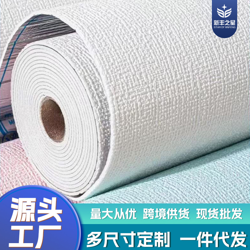 白色编织布卷竖条纹无纺布墙纸墙板壁纸无纺布壁纸