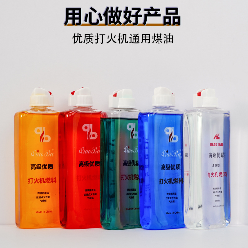 磨烟器细节图