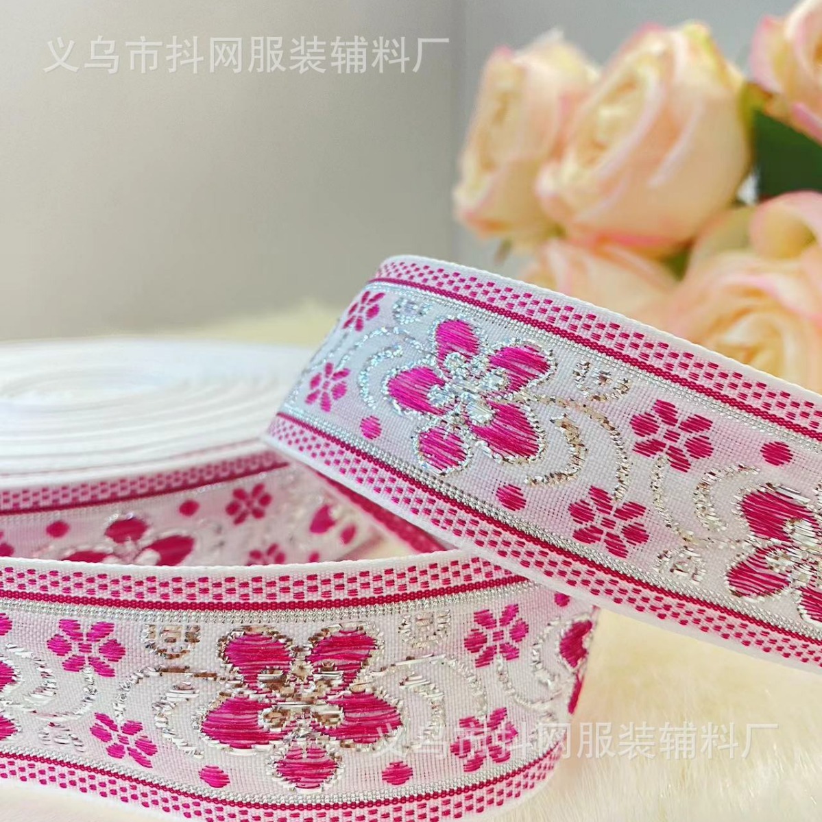 3 cm handmade DIY bow webbing flower gift box packaging tape Hanfu ethnic costume performance costume accessories details Picture