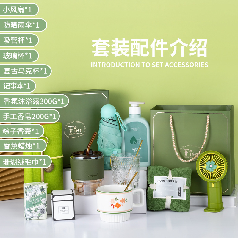 Wedding souvenir sets, Christmas gifts for clients, business gift customization, opening event employee casual gifts Specification image