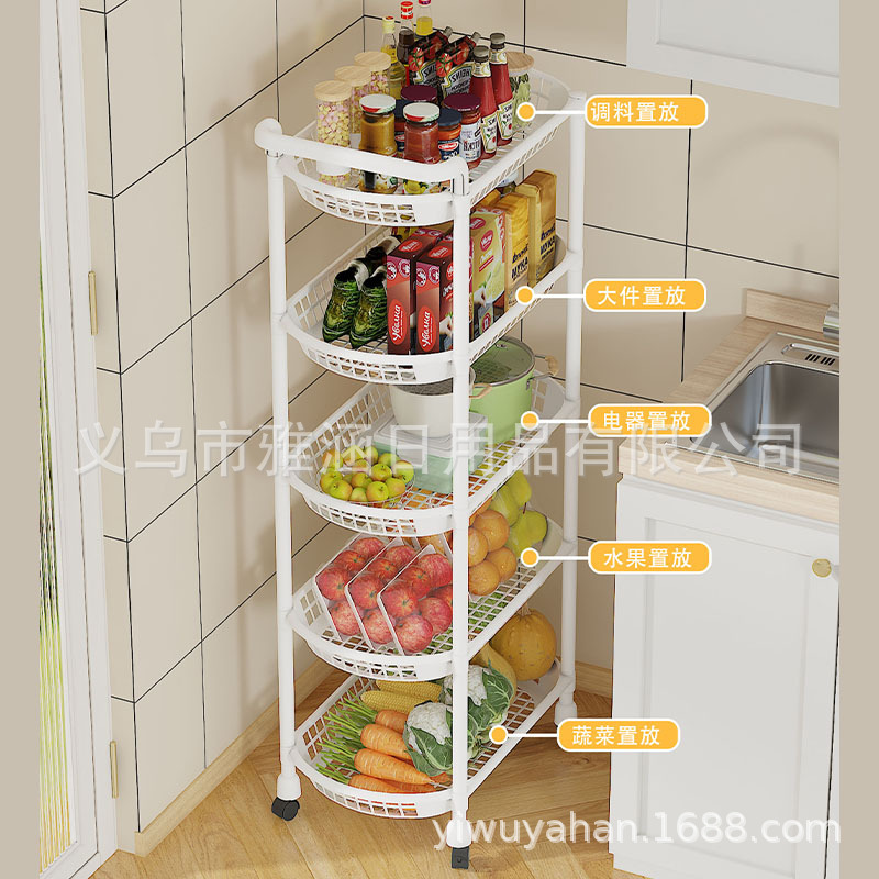 货架/居家收纳用品/置物架/餐具/洞洞板细节图