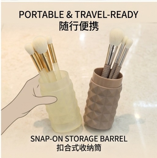 LOOTESI diamond-patterned makeup brush set with storage bucket, soft bristle powder, blush and eyeshadow brush, portable beauty tool Application Scenario
