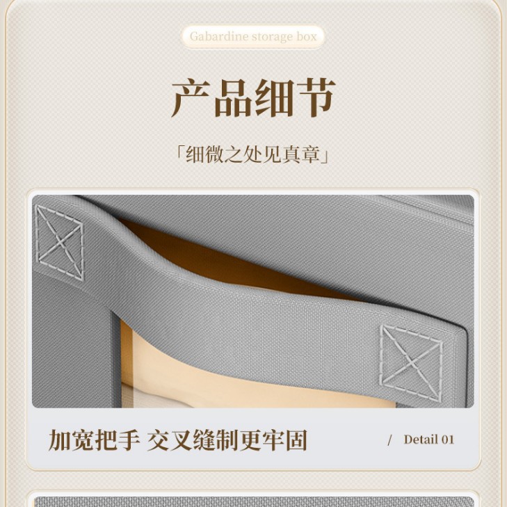 保鲜盒/鞋袋/放衣桶/Teacan/尼龍壓縮收納袋产品图