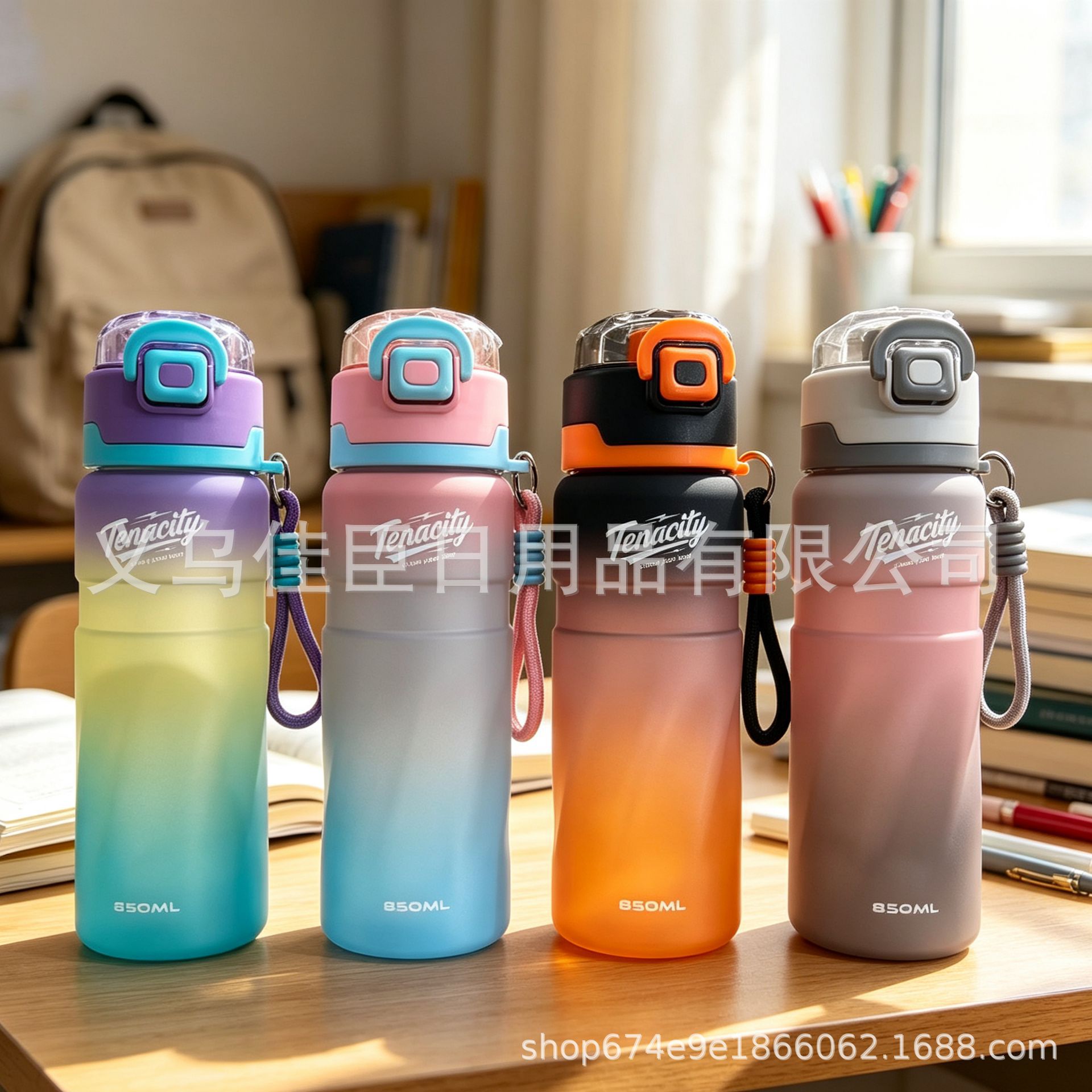 sports bottle, a large-capacity dual-purpose water cup for junior and senior high school enrollment and military training at the beginning of the school year, is a convenient water cup with a lifting rope Application Scenario