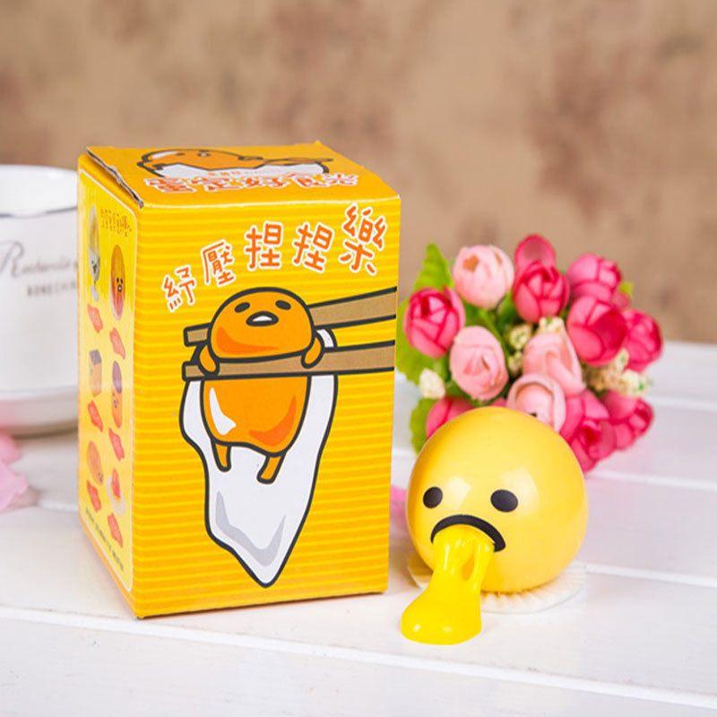Factory direct supply of creative prank toys, lazy egg yolk egg yolk Egg yolk Vomiting King Egg Yolk Packet Pinching Fun toys