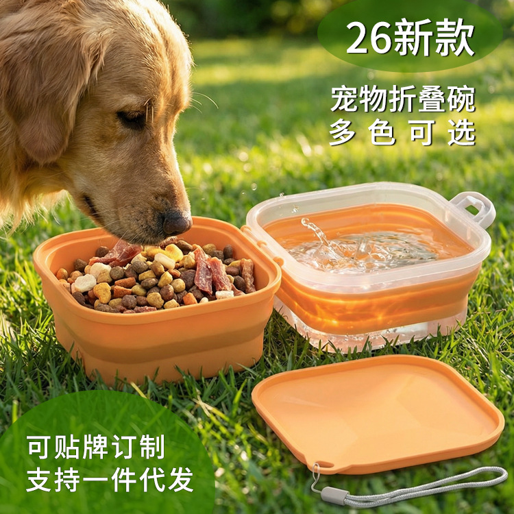 宠物外出折叠碗 硅胶耐摔宠物食盆 狗狗防打翻狗盆碗 厂家直供批