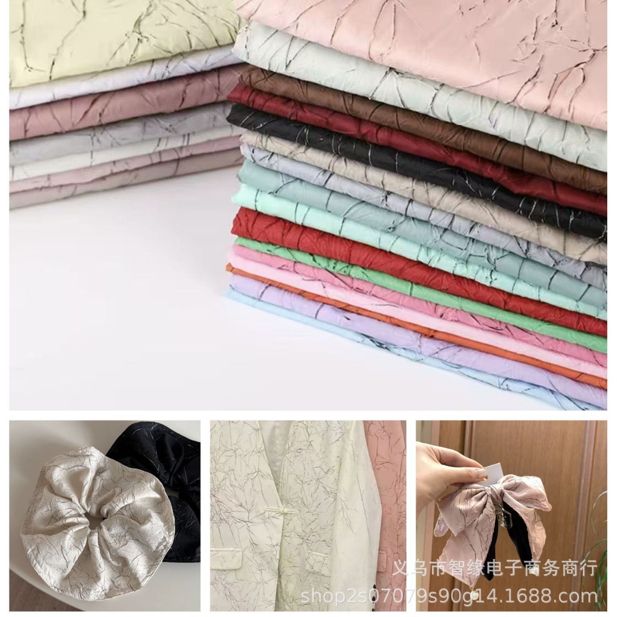 新中式复合布料服装服饰宠物用品箱包饰品面料