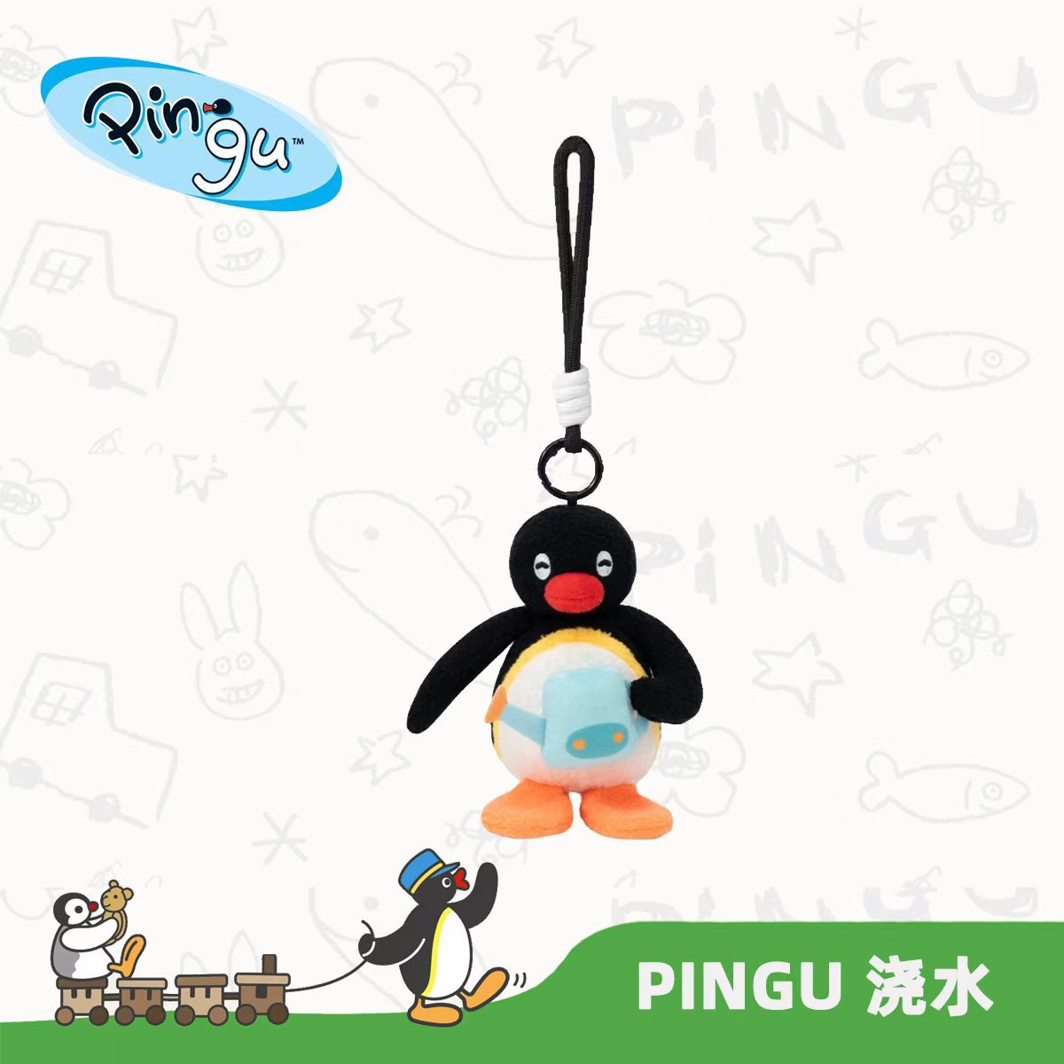 Genuine Pingu Classic Penguin Family Flower Language Series plush toy backpack pendant Keychain pinga pendant Application Scenario