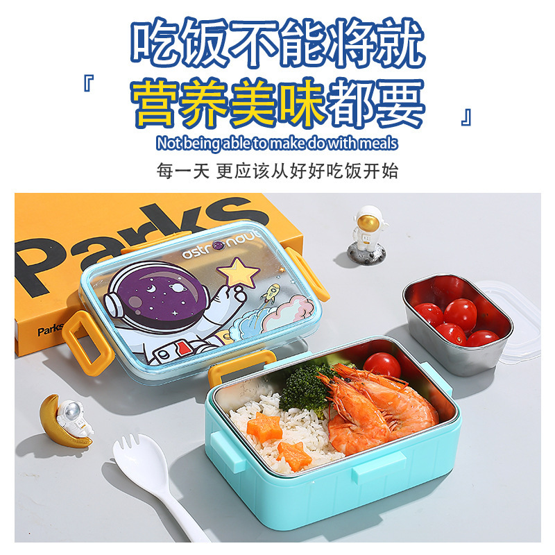 保鲜盒/不锈钢餐具五金/不锈钢餐具/饭盒/分格保鲜盒产品图