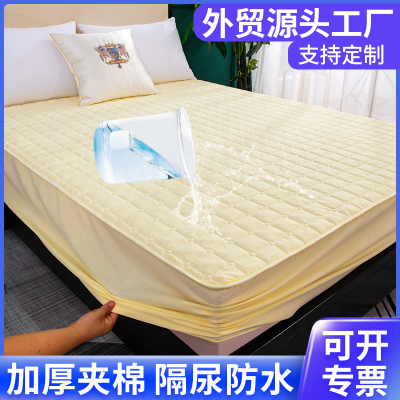 Cross-border Amazon frosted urine isolation pad mattress protective cover, washed cotton with cotton lining bed cover, full coverage waterproof bed cover Specification image