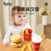 ONSHINE/ Childhood Infinite Girls Play House Hamburger Bun Set Children's Simulation Educational Toys Birthday Gift details Picture