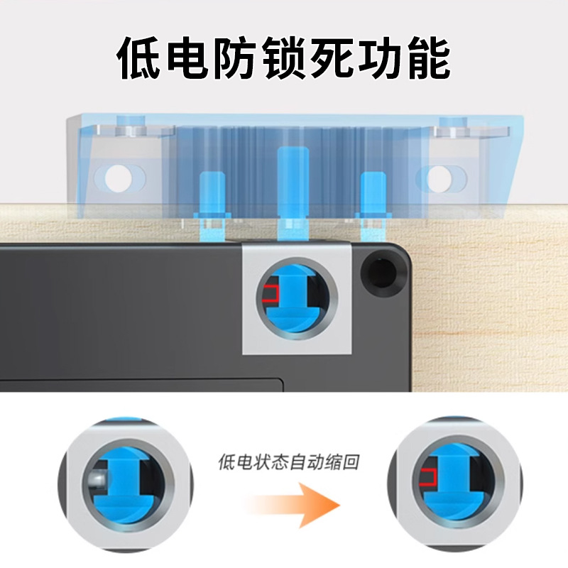 Home smart electronic lock, no-drilling, invisible drawer lock, cabinet door sensor lock, storage cabinet, wardrobe and shoe cabinet lock manufacturer Specification image