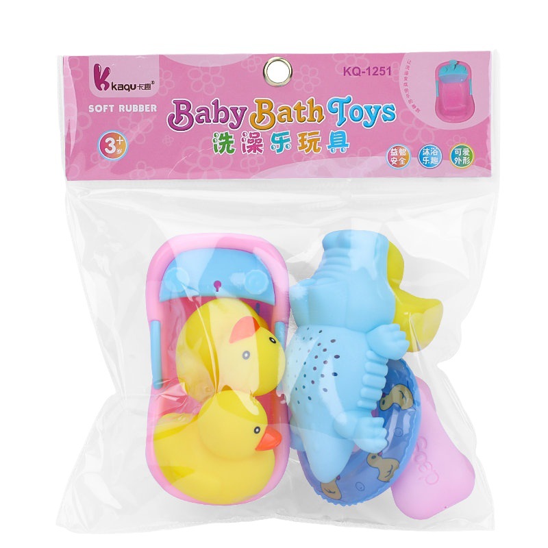 Lindo pequeño pato amarillo juguetes de agua para niños juegos de juguetes de baño juguetes de baño de bebé pinch pinch llamado al por mayor Item Picture