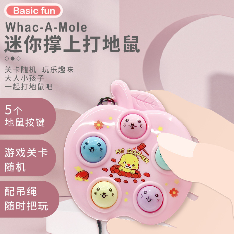 Wholesale of mechanical Whack-a-Mole toys, Whack-a-mole keychains, game machines, cute cartoon creative function gifts and pendants Specification image