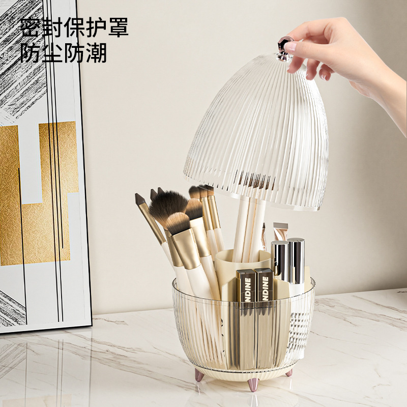 Light luxury style rotating cosmetics dust-proof storage box, makeup brush storage box, skin care product rack Specification image