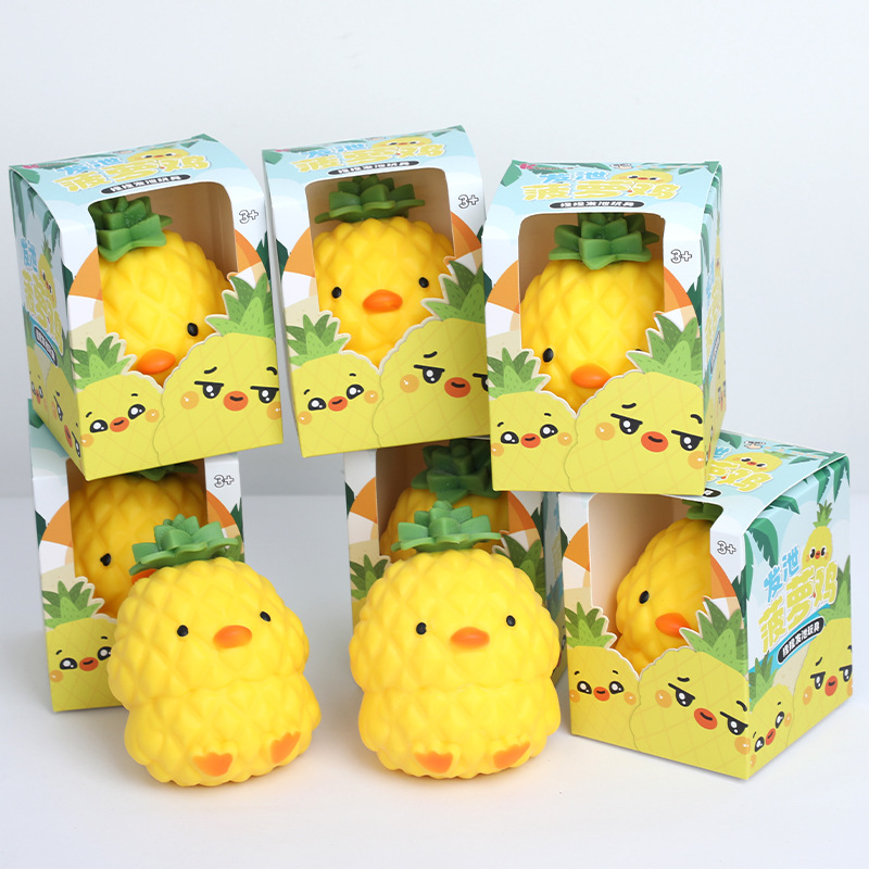 Cartoon pinching fun Release Pineapple Chicken, cute pinching stress-relieving release toy, new creative children's toy pinching Specification image