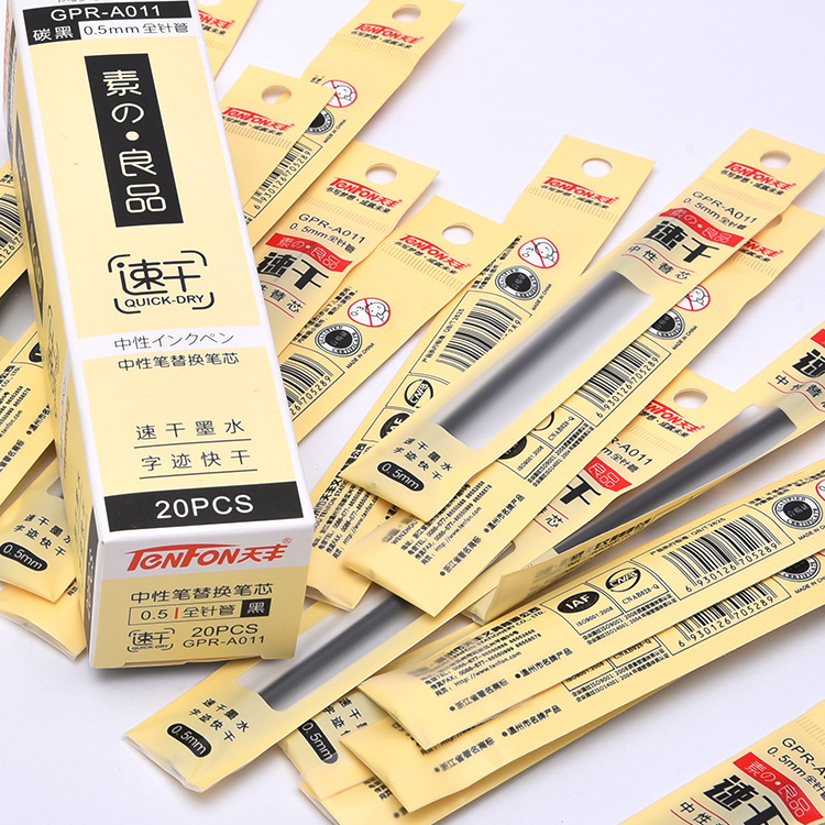 Tianfeng full-needle gel pen 0.5mm Quick-drying gel pen refill, student and office universal gel pen refill details Picture