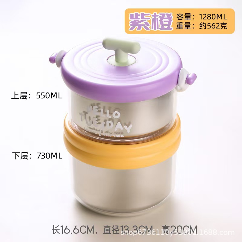 新款304不锈钢饭盒多层分格学生上班族午餐便携高颜值便当盒批发产品图