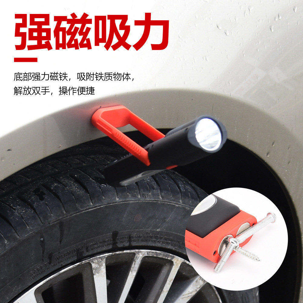 The new cob car maintenance work light, led rechargeable searchlight flashlight, USB with magnet warning light and rechargeable Application Scenario