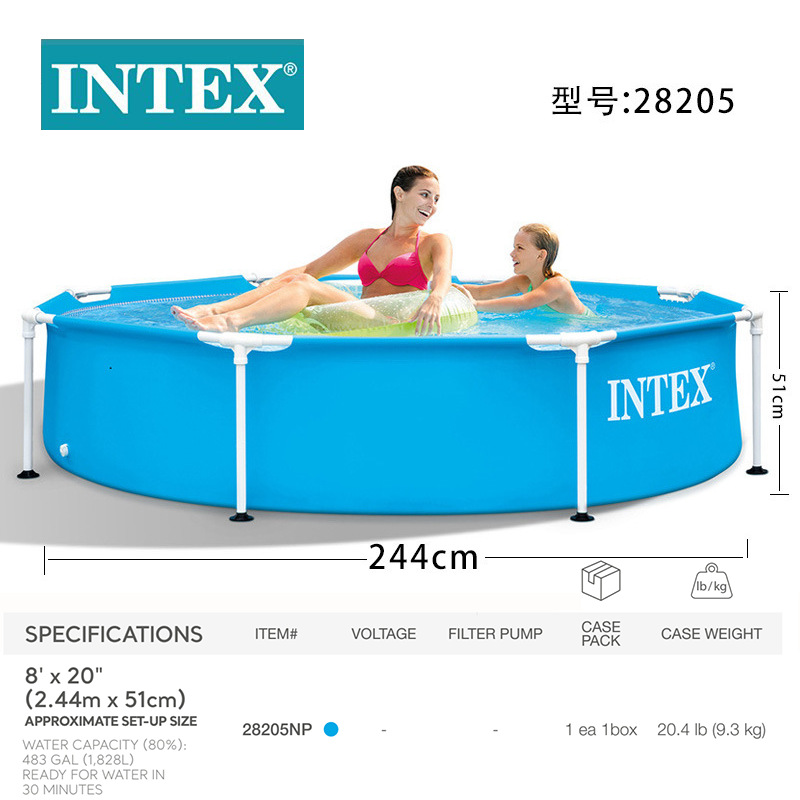 INTEX28205 Family swimming pool, 8-foot circular tube frame water pool, children's outdoor frame water play pool Item Picture