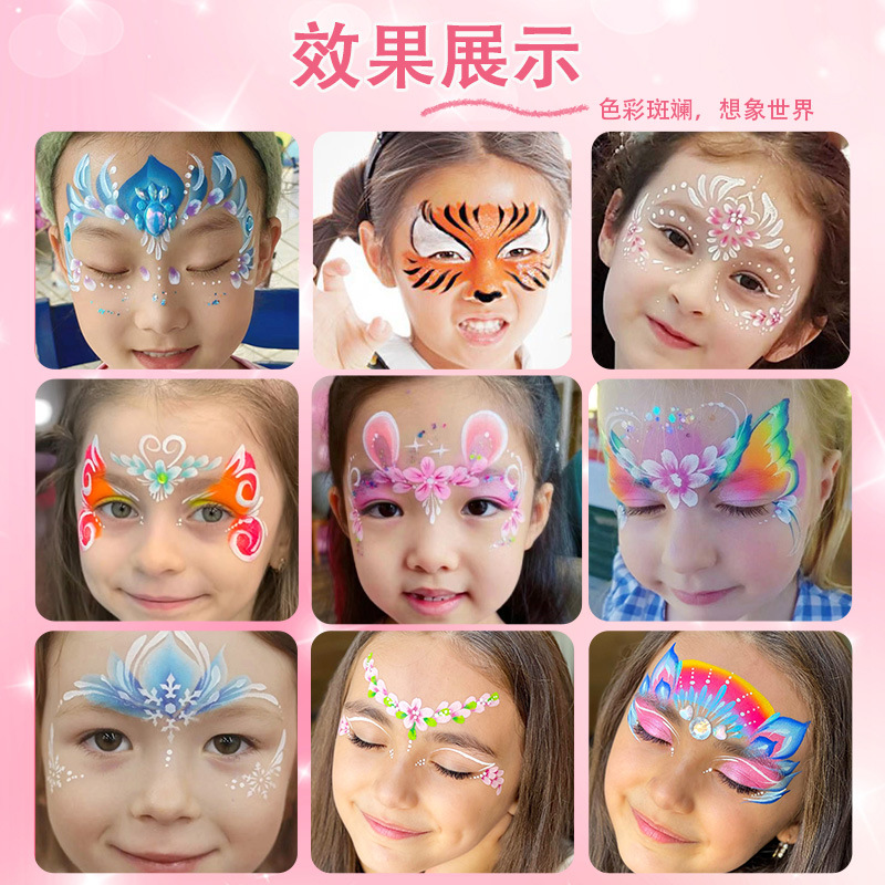 Children's facial painting tool set, face painting odorless human face painting material, water-soluble cosmetic paint details Picture