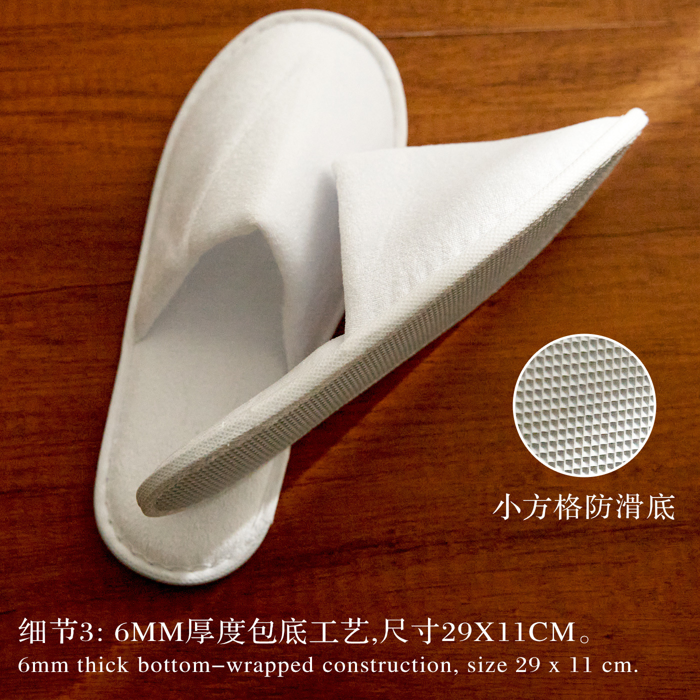 Spa Slippers民宿酒店宾馆一次性拖鞋家用待客防滑拖鞋白色 Item Picture