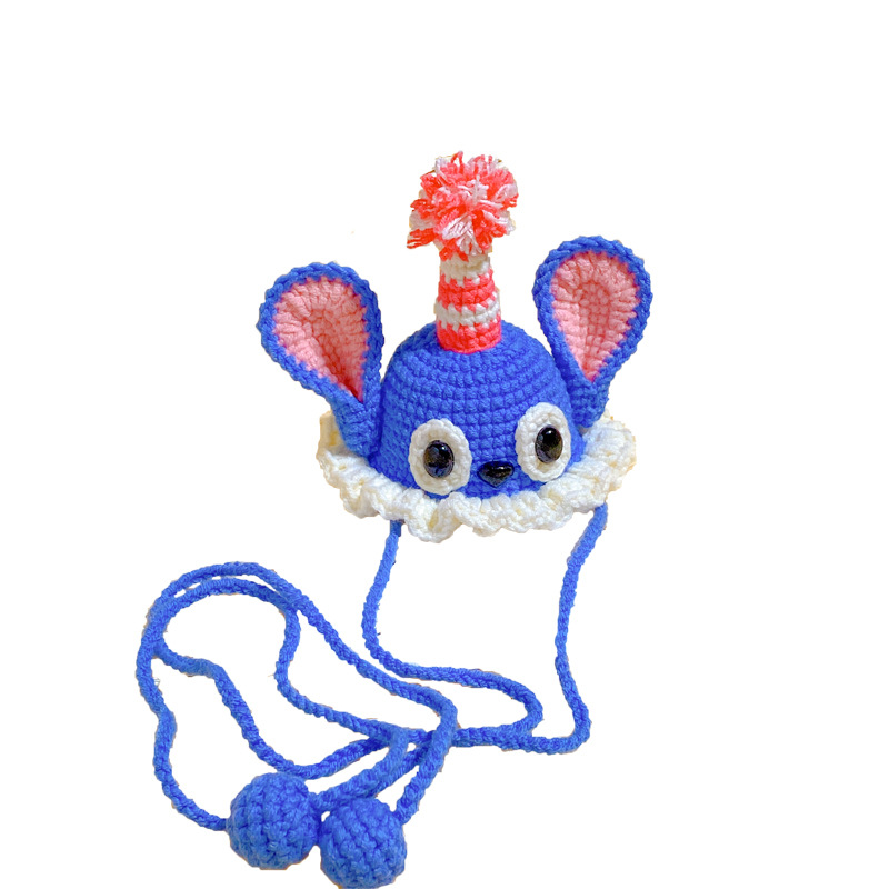 毛线钩织成品儿童可爱生日帽发饰宝宝生日拍照头饰公主装扮配饰白底实物图