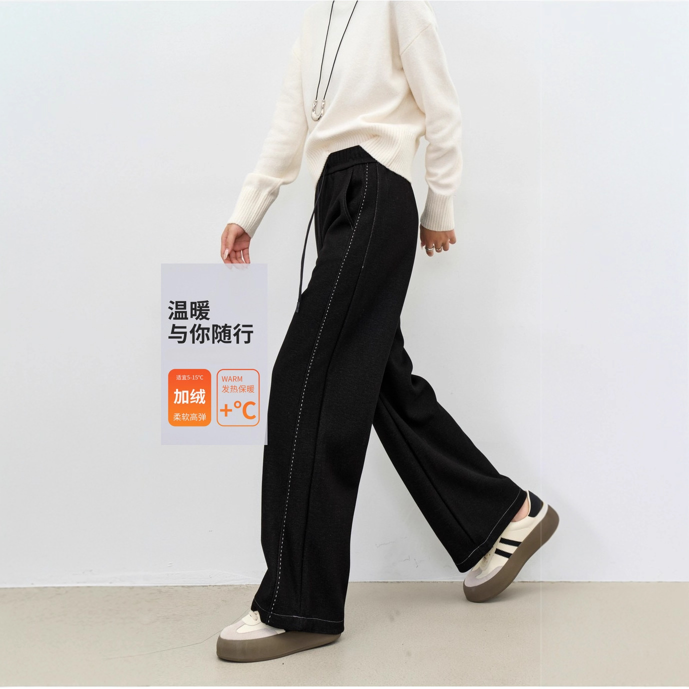 【 Extra Thick Slimming Denim 】25 Winter New Women's Wear Open Thread Graphene Warm Thickened wide-leg floor-length denim pants details Picture