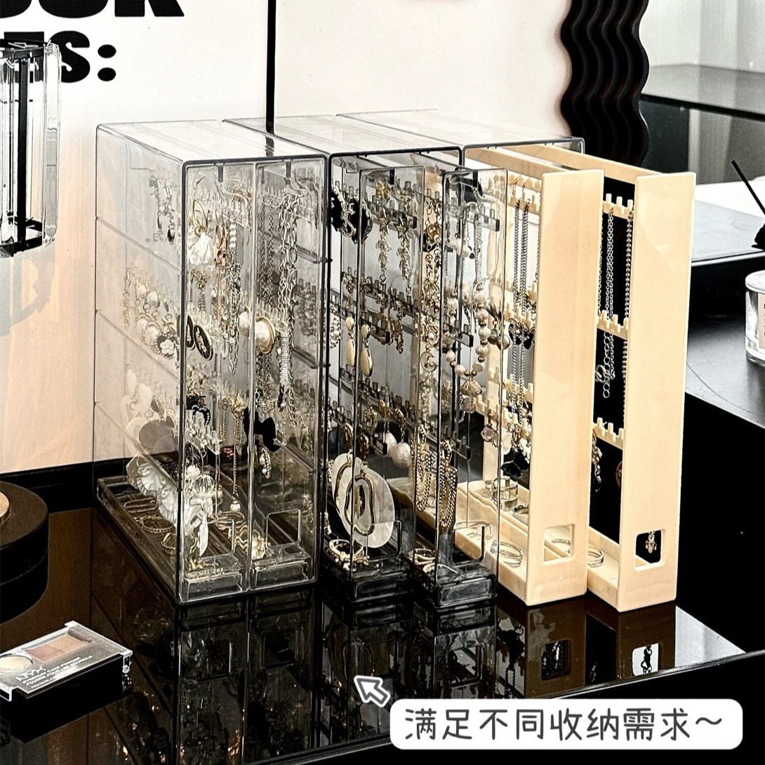 Transparent jewelry storage box, earrings, stud earrings, necklace bracelet display stand, acrylic dust-proof and anti-oxidation jewelry box Specification image