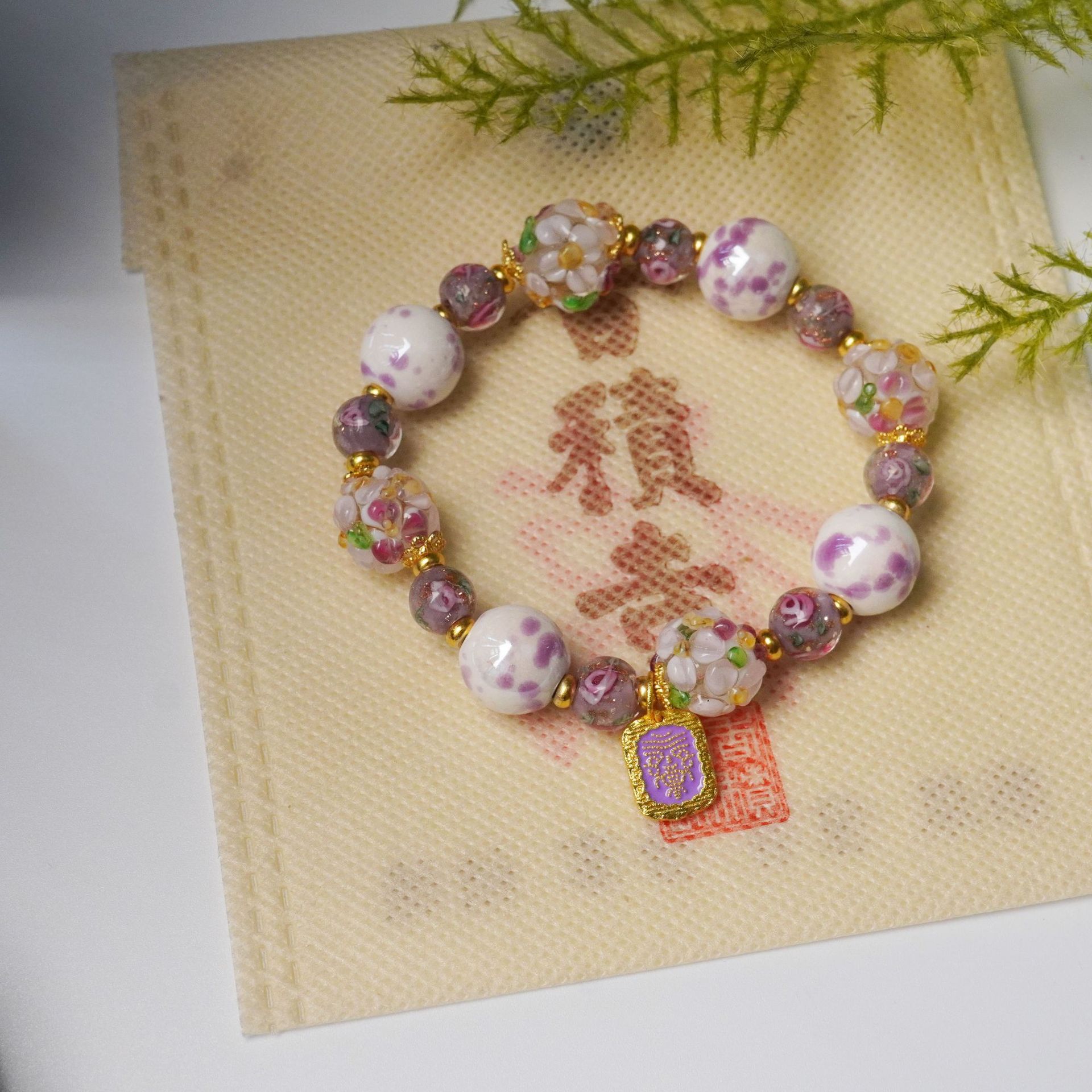 寺庙同款琉璃串珠手链女甜美时尚轻奢花球新中式手串饰品配饰批发