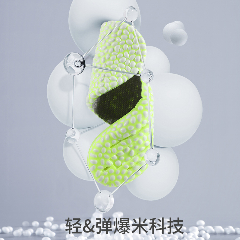Height-increasing insoles for men and women, Dr. Martens boots, sweat-absorbing, deodorizing, shock-absorbing, invisible inner height-increasing pads, popcorn Application Scenario